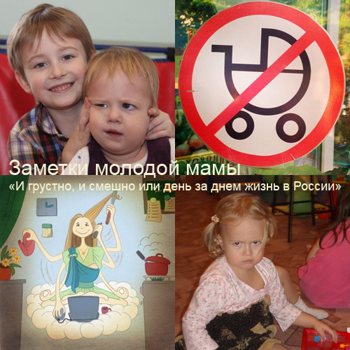 Статус для мамы детские Статус для мамы детские