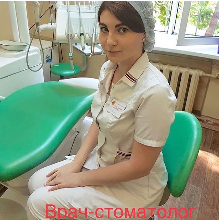  Детская  стоматологическая поликлиника №37 в Москве 