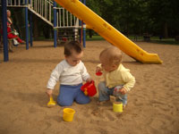Детский парк - усадьба Трубецких