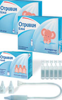 Отривин Бэби